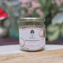 Load image into Gallery viewer, Mixed Seeds Mukhwas | Indian Digestive Mouth Freshener