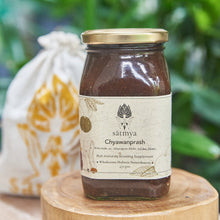 Load image into Gallery viewer, Chyawanprash | Natural Immunity Booster | 100% Amla With Goodness of 48 Herbs | Kids Friendly