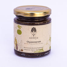 Load image into Gallery viewer, Chyawanprash | Natural Immunity Booster | 100% Amla With Goodness of 48  Herbs | Kids Friendly
